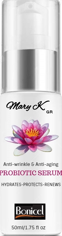 Mary K gr Probiotic Serum 50ml